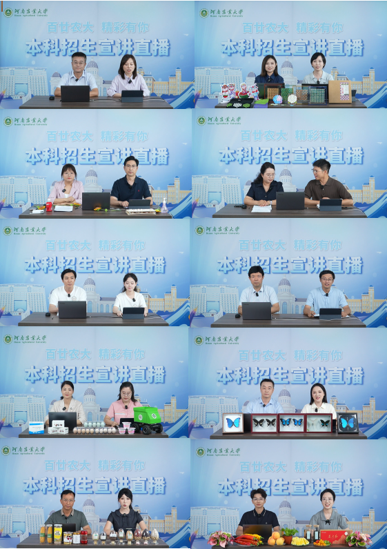 640 (2).png